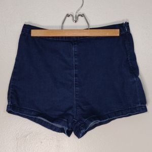 High waisted shorts FREE with any purchase!